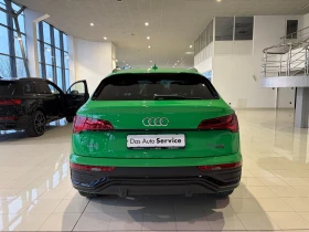 Audi Q5 Sportback, снимка 6