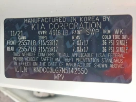 Kia Niro EV EX FWD, снимка 13