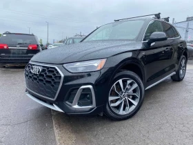 Audi Q5 Progressiv  CARFAX, снимка 1