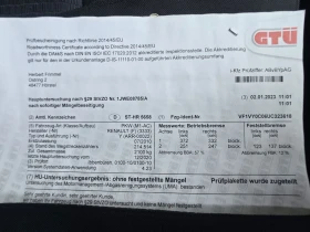 Renault Koleos 2.5 бензин газ, снимка 15