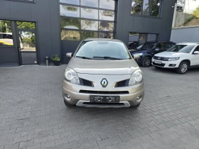 Renault Koleos 2.5 бензин газ, снимка 2