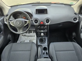 Renault Koleos 2.5 бензин газ, снимка 10