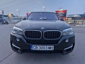 BMW X5 Х5 4.0 Х DRIVE 313 к.с., снимка 2