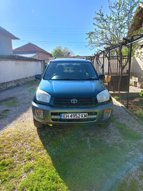 Обява за продажба на Toyota Rav4 2.0 газ ~4 600 лв. - изображение 6