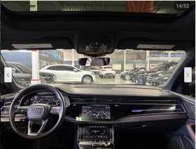 Audi Q8 3.0T* S* LINE* MATRIX* * * 360 | Mobile.bg    7