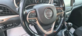 Jeep Cherokee Longitude - 25900 лв. / 13242.46 € - 79622230 12