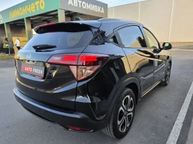 Honda Hr-v Панорама, Фейслифт, Кейлес, Сервизна история.  - 10900 € / 21318.55 лв. - 75184555 4