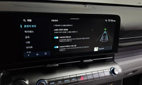 Hyundai Kona undefined | Auto.bg — изображение 17