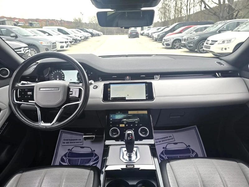 Land Rover Range Rover Evoque R Dynamic , снимка 14 - Автомобили и джипове - 53591221