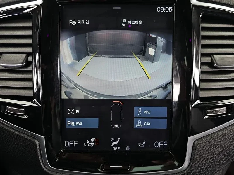 Volvo Xc90, снимка 15 - Автомобили и джипове - 54823313