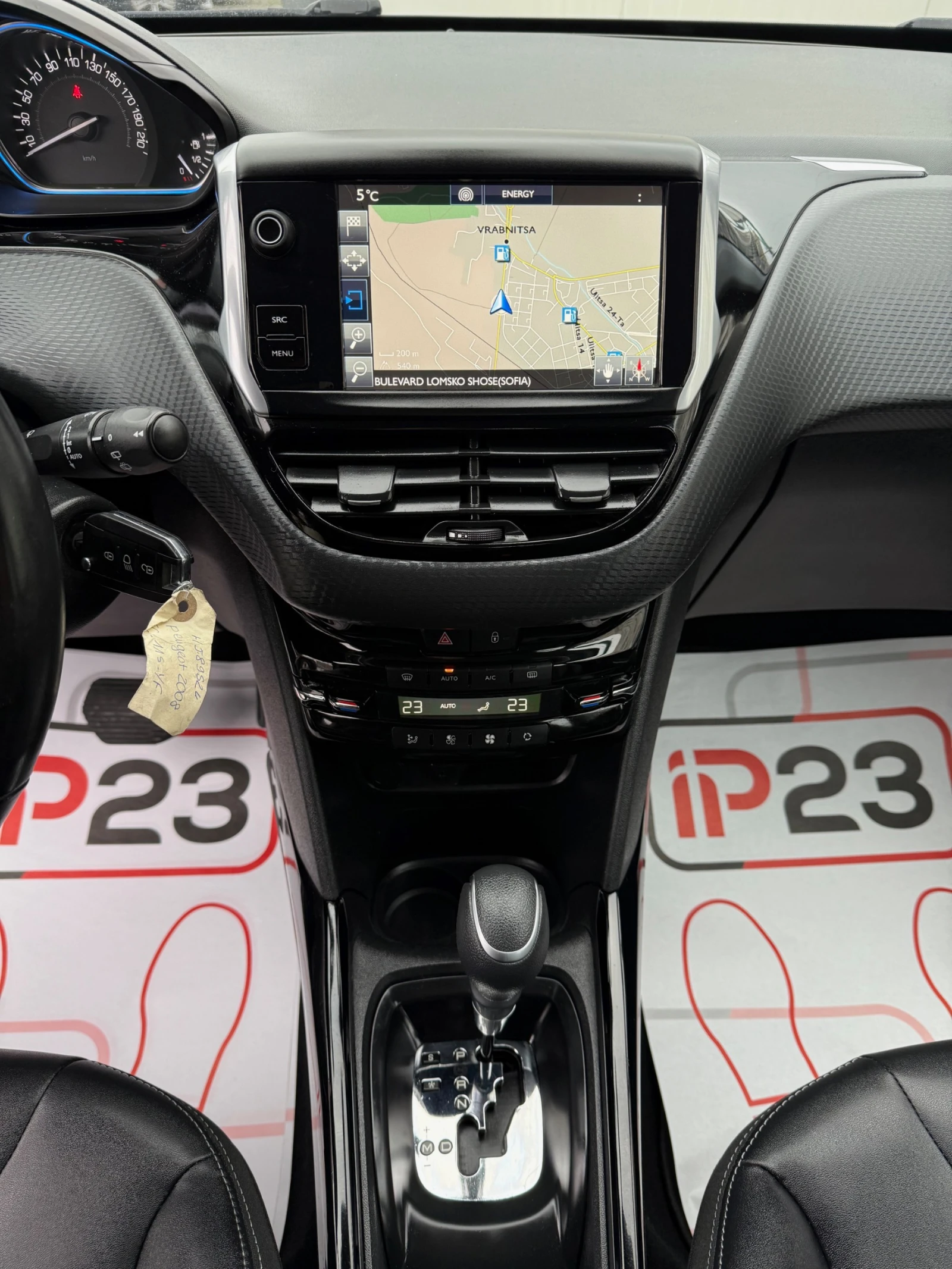 Peugeot 2008 * * FACELIFT* * 6* * *  | Mobile.bg   14