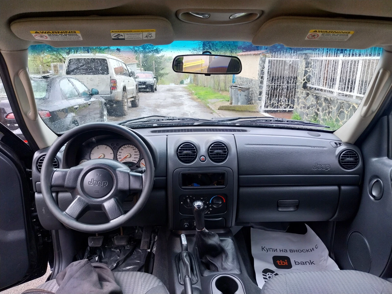 Jeep Cherokee Като нов :) 2.5 crdi - изображение 9