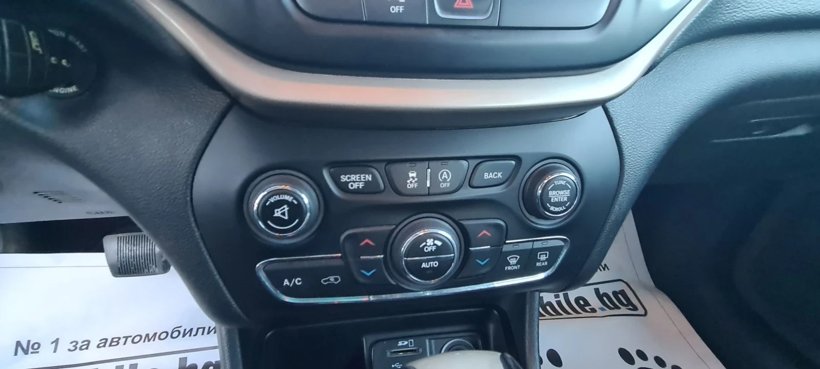 Jeep Cherokee Longitude | Mobile.bg   15