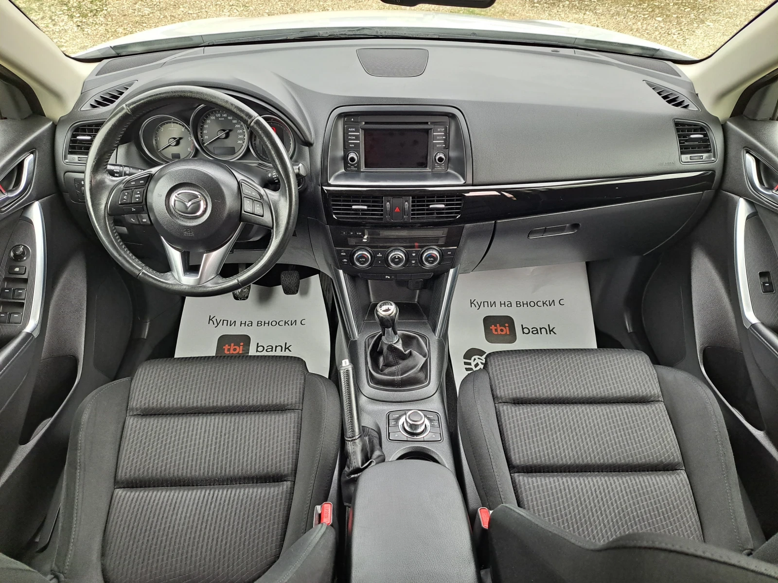 Mazda CX-5 2.2 D 150 k.c TOP | Mobile.bg � ����������� 11