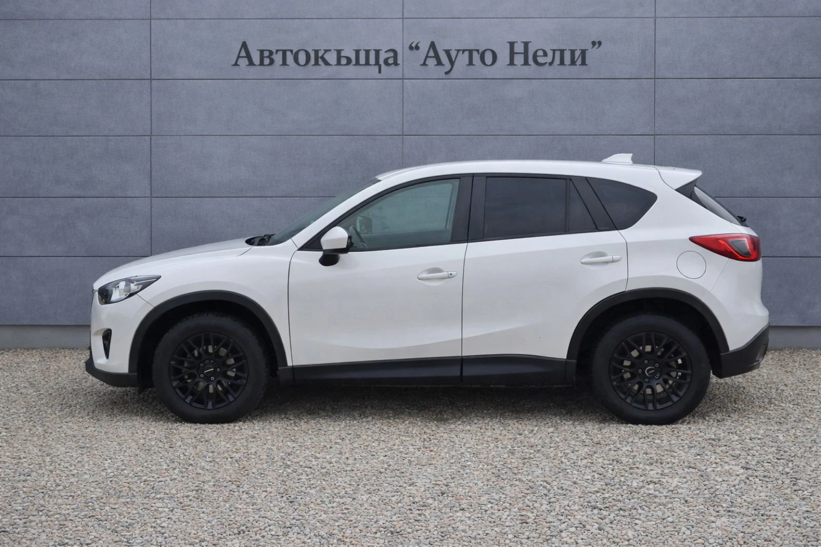 Mazda CX-5 2.2 D 150 k.c TOP | Mobile.bg � ����������� 2