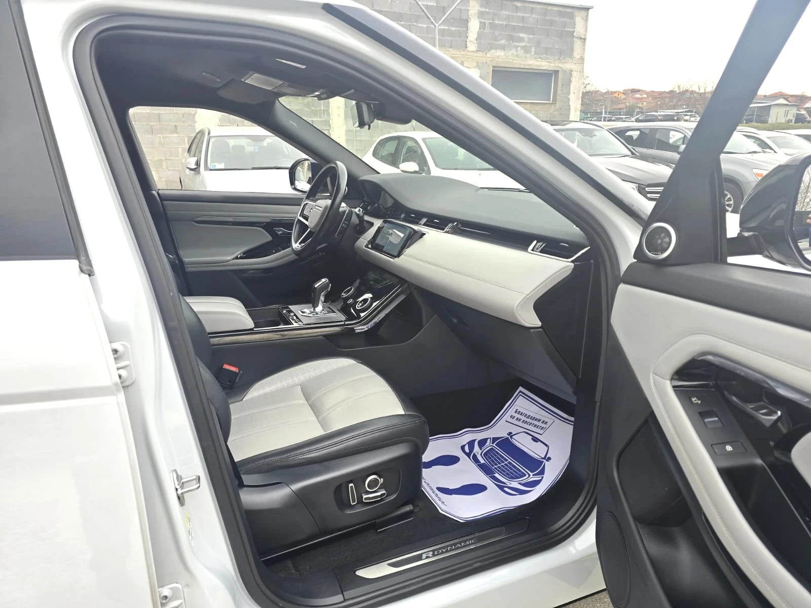 Land Rover Range Rover Evoque R Dynamic  | Mobile.bg � ����������� 9