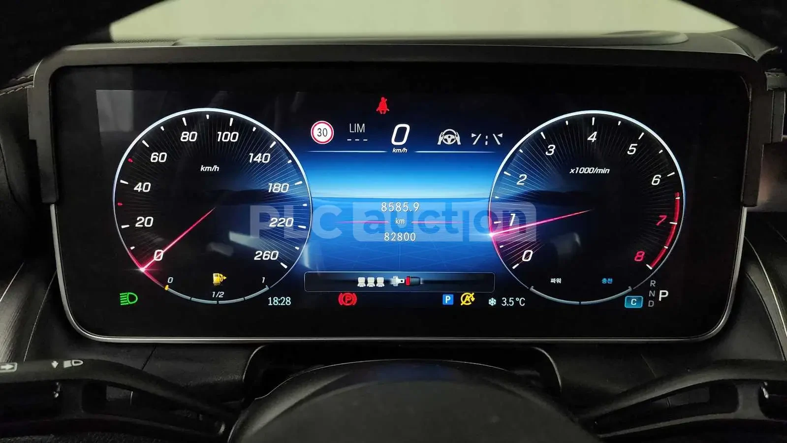 Mercedes-Benz GLC 300 2024* COUPE* AMG PK* 360* DISTRONIK* KEYLESS* КРАЙ, снимка 8 - Автомобили и джипове - 53916704