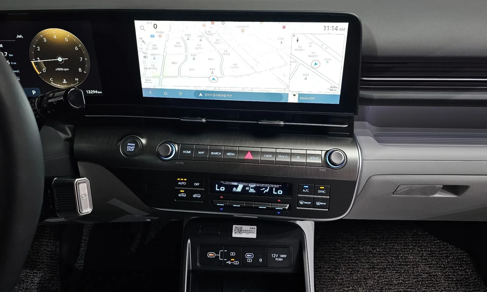 Hyundai Kona, снимка 13 - Автомобили и джипове - 54767998