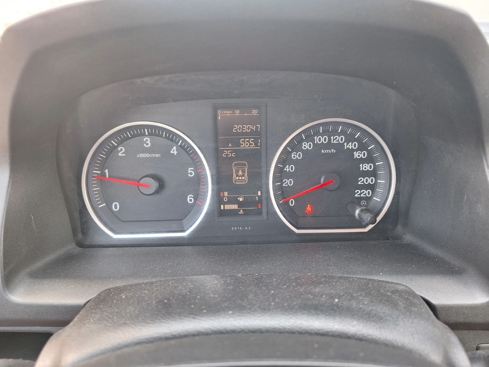 Honda Cr-v 2.2i-cdti , снимка 14 - Автомобили и джипове - 54823535