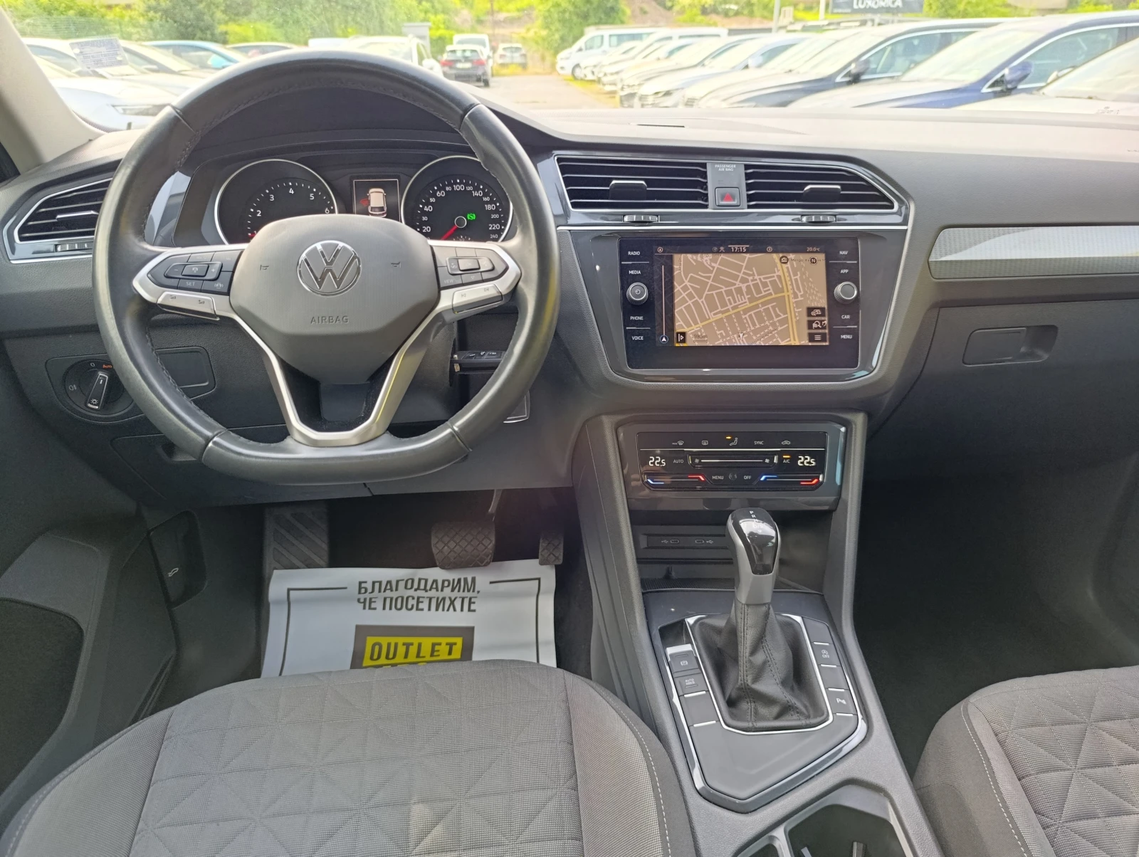 VW Tiguan 1.5TSI 150hp Гаранция до 04.2028, снимка 6 - Автомобили и джипове - 54837107
