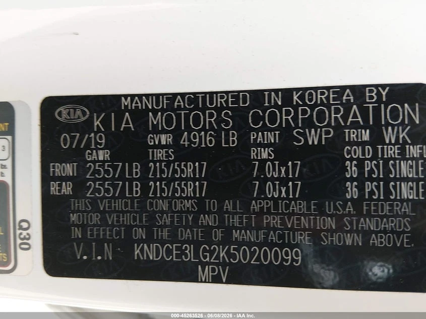 Kia Niro Ev Ex Premium, снимка 9 - Автомобили и джипове - 54902962