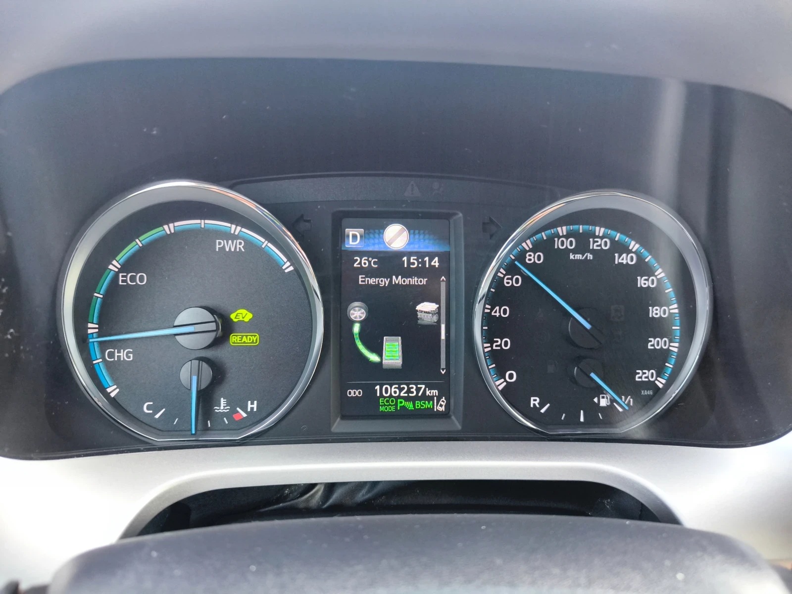 Toyota Rav4 2.5 Hybrid Full LED Exclusive 4x4 360 | Mobile.bg � ����������� 16