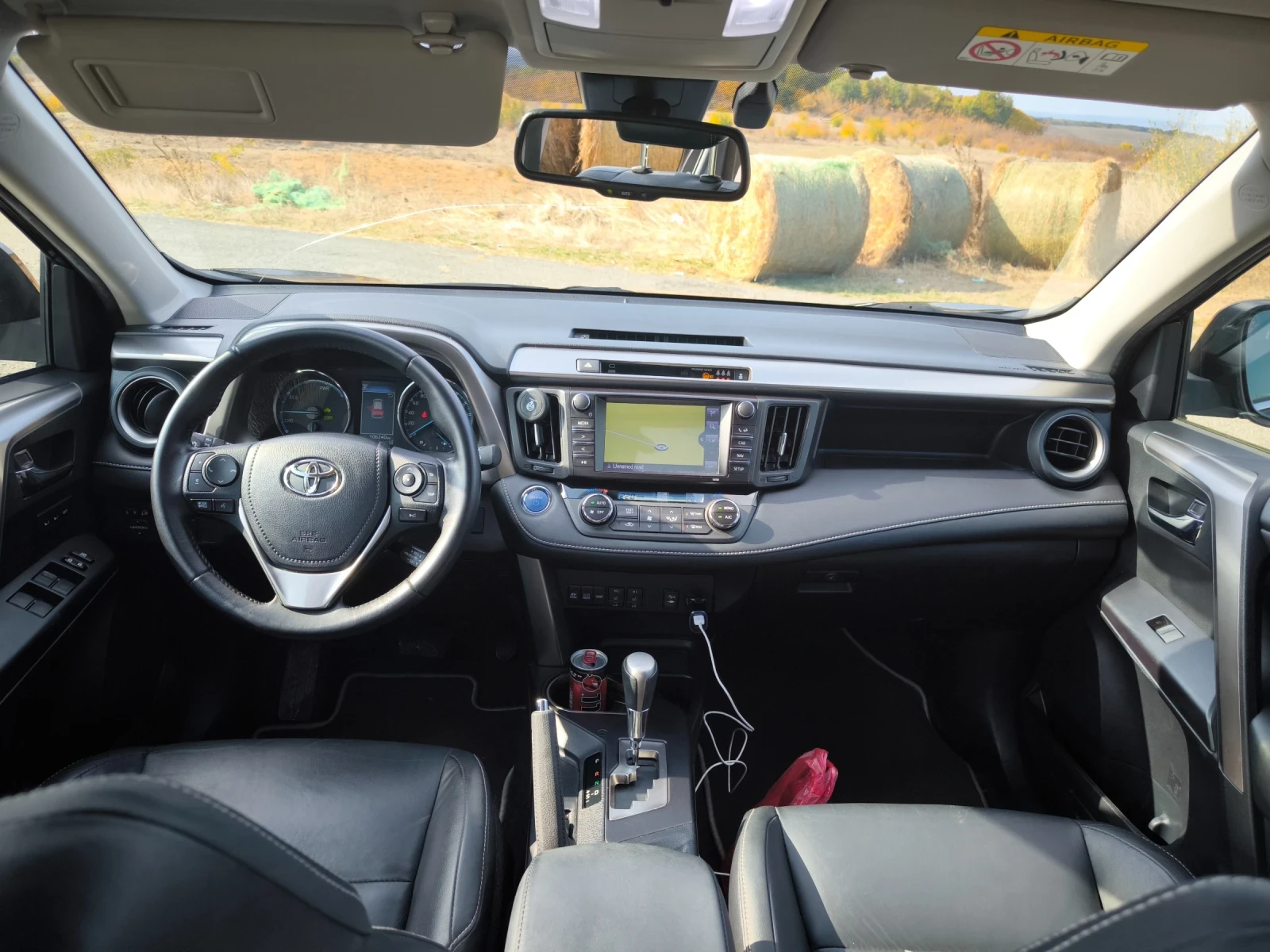 Toyota Rav4 2.5 Hybrid Full LED Exclusive 4x4 360 | Mobile.bg � ����������� 12