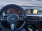 Обява за продажба на BMW X5 Х5 4.0 Х DRIVE 313 к.с. ~43 001 лв. - изображение 11