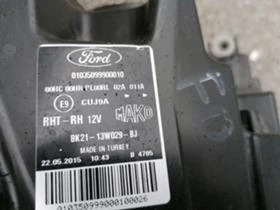 Фар за Ford Transit Custom- десен, снимка 2