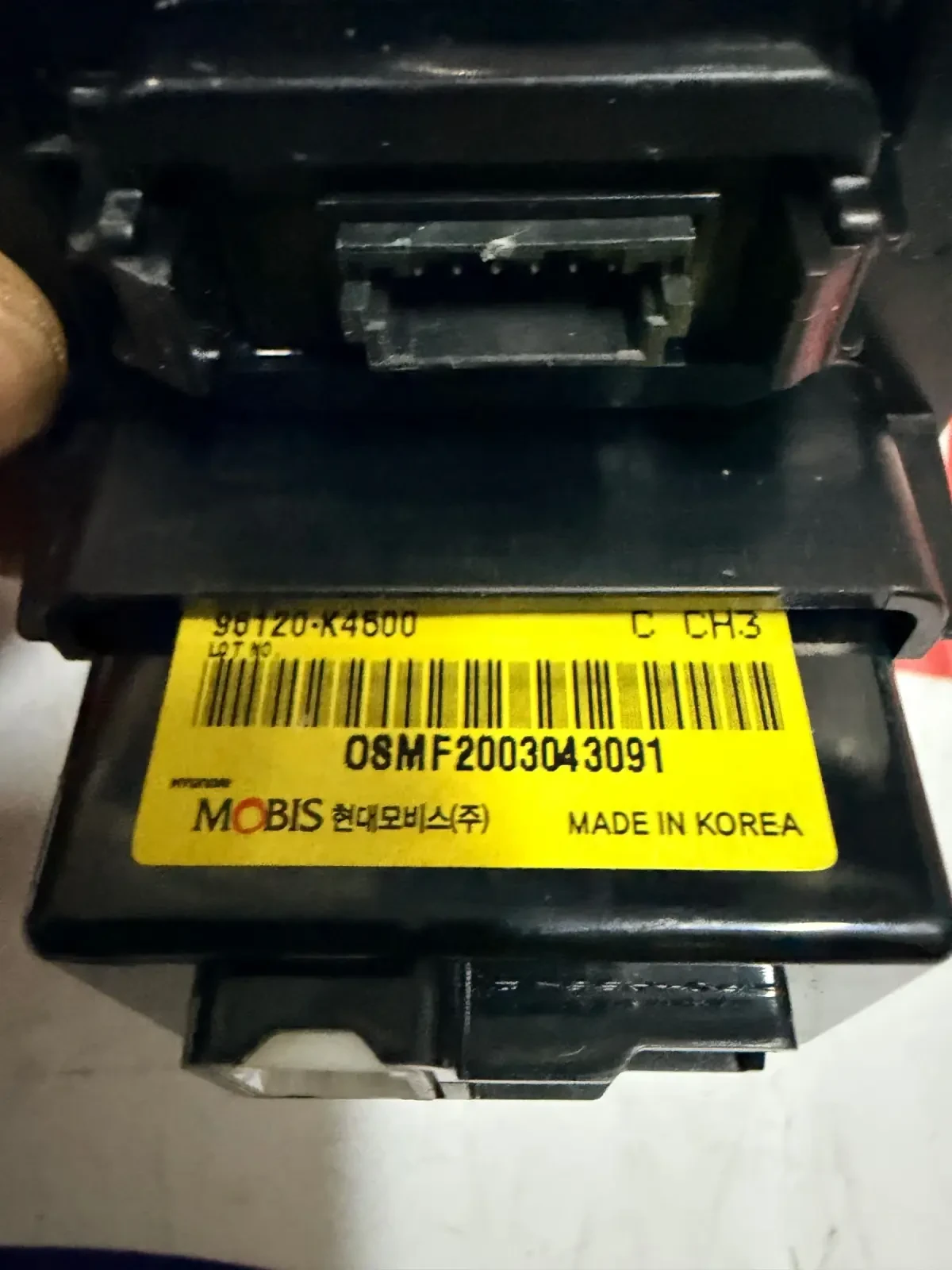 96120-K4500 USB ��������  Hyundai Kona I 96120K4500 | Mobile.bg � ����������� 3