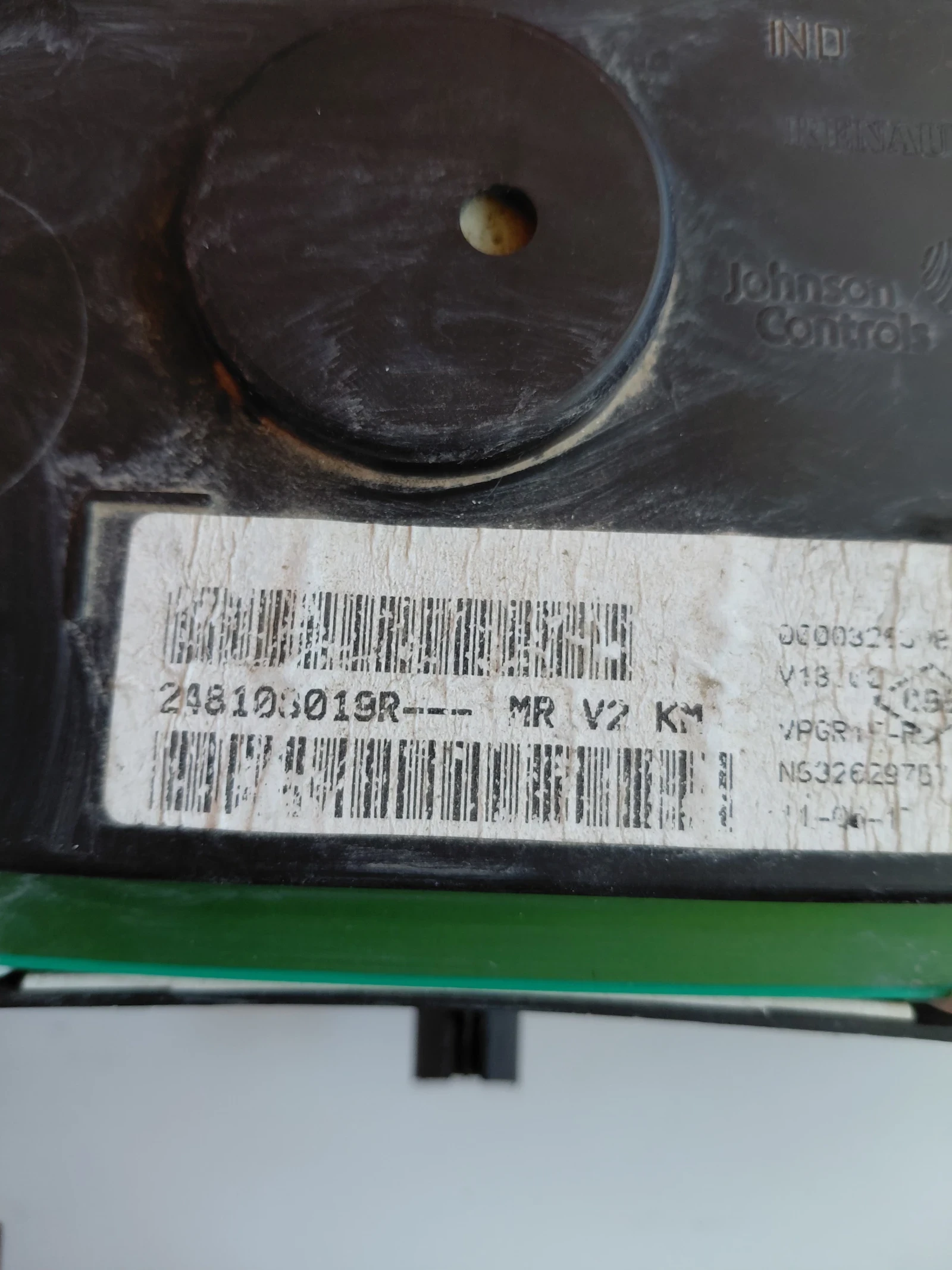 248108019R  ���������� �� DACIA DUSTER, SANDERO 1.5 dCi  248108019R---MR | Mobile.bg � ����������� 3