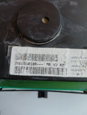 248108019R  Километраж за DACIA DUSTER, SANDERO 1.5 dCi  248108019R---MR, снимка 3 - Части - 53620084