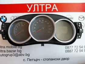 248108019R  Километраж за DACIA DUSTER, SANDERO 1.5 dCi  248108019R---MR