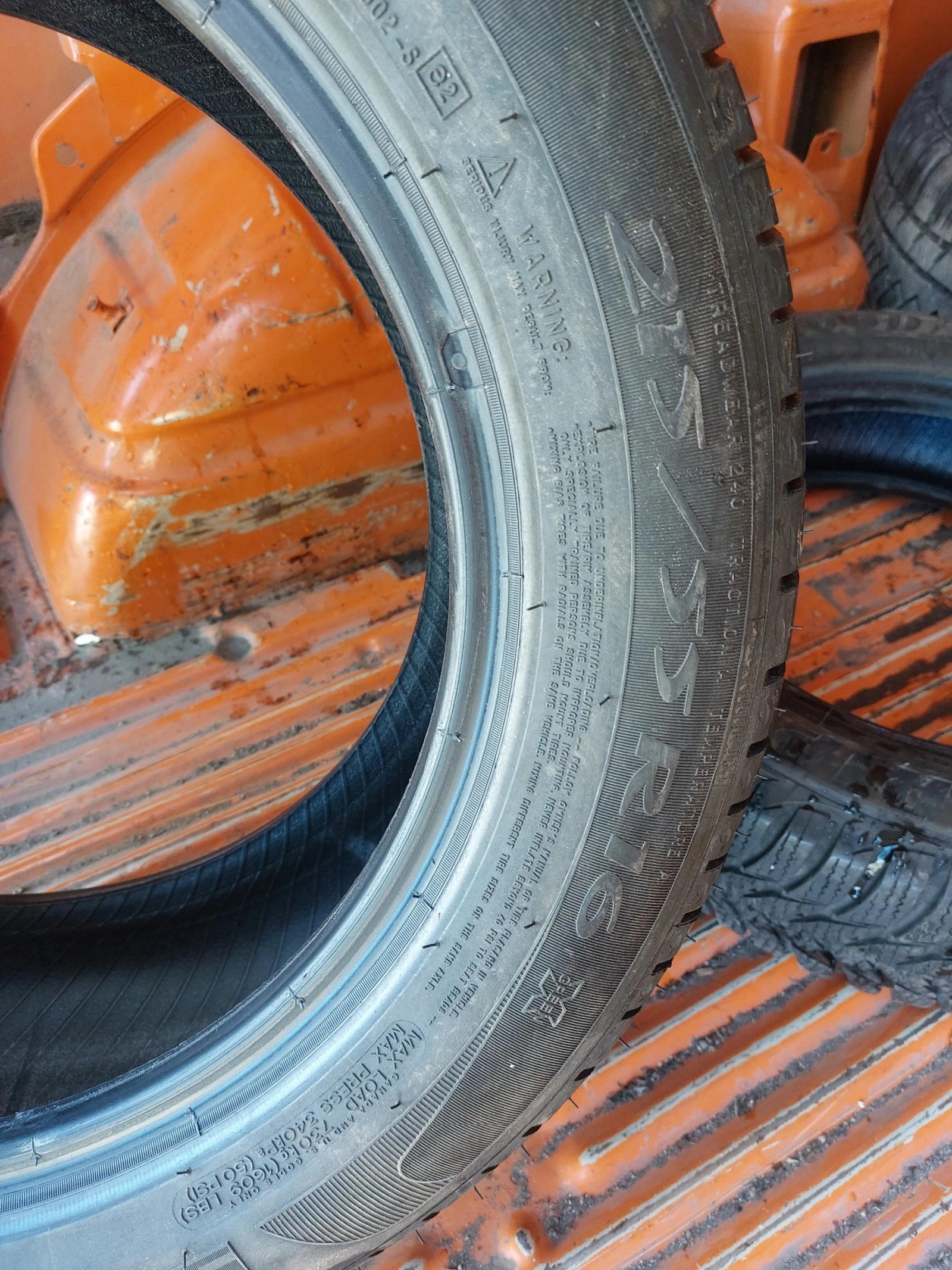 ���� 215/55R16 | Mobile.bg � ����������� 4