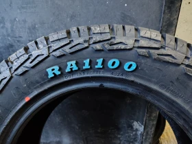 ���� 235/65R18 | Mobile.bg � ����� ������ 5