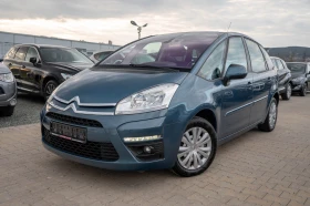 Citroen C4 Picasso 1.6i* 120кс* бензин* фейс* LED, снимка 2