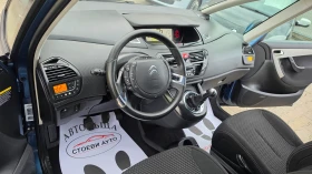 Citroen C4 Picasso 1.6i* 120кс* бензин* фейс* LED, снимка 10