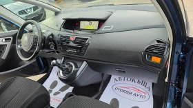 Citroen C4 Picasso 1.6i* 120кс* бензин* фейс* LED, снимка 13