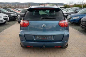 Citroen C4 Picasso 1.6i* 120кс* бензин* фейс* LED, снимка 8