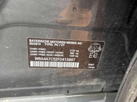 BMW 428 * 428i xDrive * 2 КЛЮЧА* PANO* KEYLESS* ПОДГРЕВ* , снимка 15