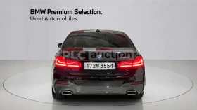 BMW 520 * ДИСТРОНИК * HUD * 360 * ОБДУХВАНЕ, снимка 4