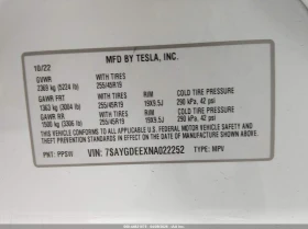 Tesla Model Y Long Range Dual Motor All-Wheel Drive, снимка 9