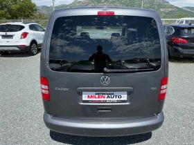 VW Caddy (KATO НОВА), снимка 7