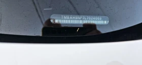 Skoda Superb, снимка 6