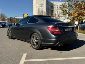 Mercedes-Benz C 350 4MATIC AMG BlueEFFICIENCY, снимка 7