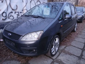 Ford C-max 1.6дизел 109кс 2004г, снимка 1