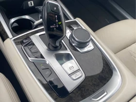 Обява за продажба на BMW 750 i xDrive* CARFAX* ОПЦИЯ ЗА ФИНАНСИРАНЕ*  ~42 900 лв. - изображение 9