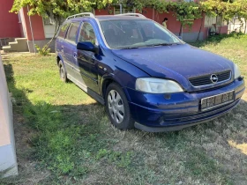 Обява за продажба на Opel Astra 1.7 cdti ~1 600 лв. - изображение 4