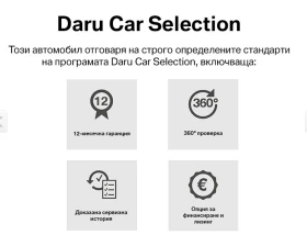 BMW i3 s 120Ah - 50900 лв. / 26024.76 € - 11466959 15