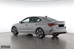 Обява за продажба на Skoda Octavia 2.0TSI/vRS/245HP/DSG/ACC/AMBI/KLESS/MEMO/HUD/833f ~64 699 лв. - изображение 3 | Auto.bg Обява за продажба на Skoda Octavia 2.0TSI/vRS/245HP/DSG/ACC/AMBI/KLESS/MEMO/HUD/833f ~64 699 лв. - изображение 3